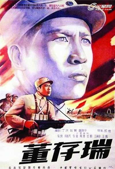 成人大专毕业证买个多少钱